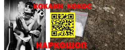 MDMA Коммунар
