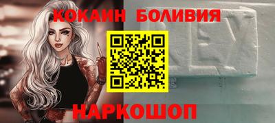 мефедрон VHQ Конаково
