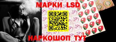 MDMA Коммунар