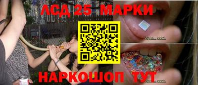 мефедрон VHQ Конаково