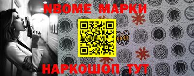 MDMA Коммунар