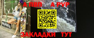 MDMA Коммунар