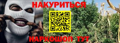 кокаин перу Комсомольск-на-Амуре