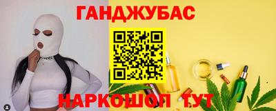 MDMA Коммунар