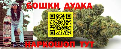 мефедрон VHQ Конаково