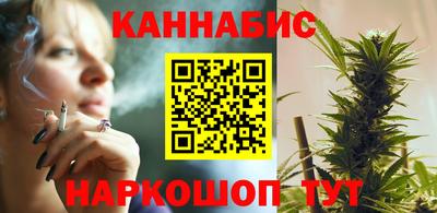 мефедрон VHQ Конаково