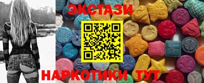 кокаин перу Комсомольск-на-Амуре
