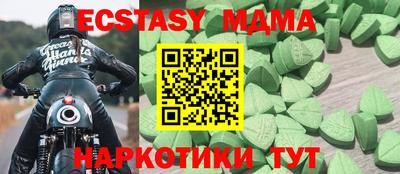 кокаин перу Комсомольск-на-Амуре