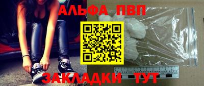 MDMA Коммунар