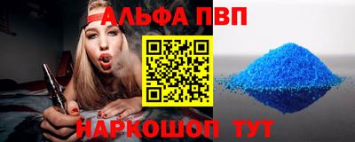 амф Кимры