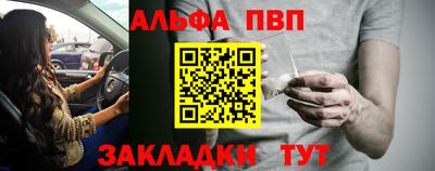 амф Кимры