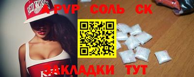 MDMA Коммунар