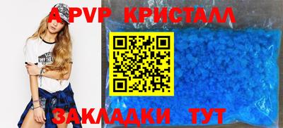 MDMA Коммунар