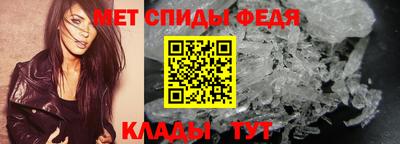 кокаин перу Комсомольск-на-Амуре