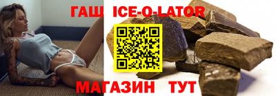 MDMA Коммунар