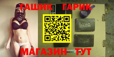 кокаин перу Комсомольск-на-Амуре