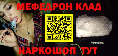 амф Кимры