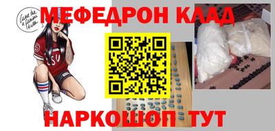 амф Кимры