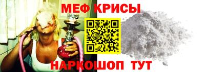 кокаин перу Комсомольск-на-Амуре
