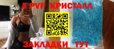 MDMA Коммунар