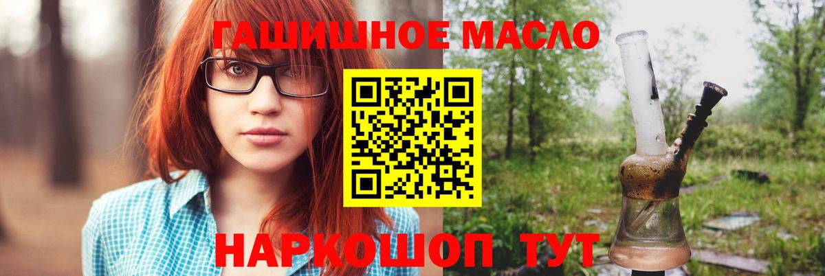 Амфетамин Чебоксары